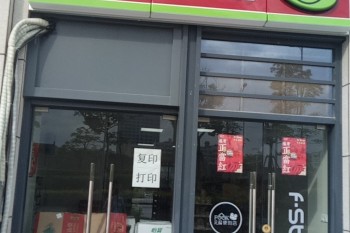 &#21322;&#23707;&#32593;&#39029;&#29256;&#45;&#21322;&#23707;&#98;&#97;&#110;&#100;&#97;&#111;&#65288;&#20013;&#22269;&#65289;
